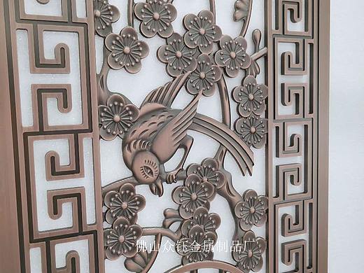 铝板浮雕红古铜祥云图案复古屏风