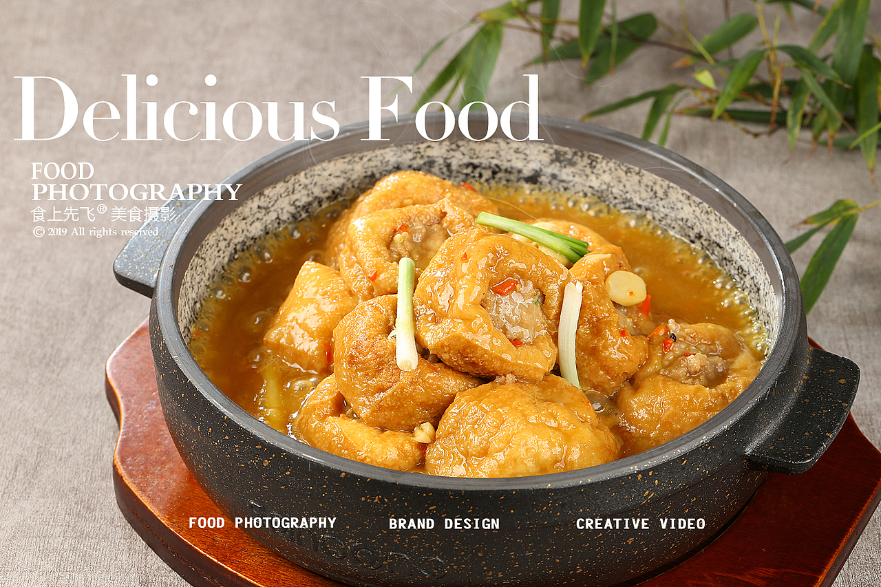 随菜小馆|长沙美食摄影