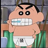 用戶頭像