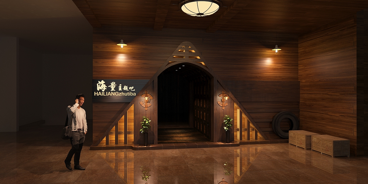 光阴的故事酒吧（图ZODY1NzEwODQ=） - 家装设计 - 站酷设计师曾蓝宝原创素材 - 站酷ZCOOL