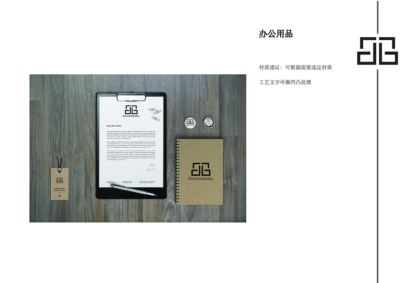 标志再设计（图ZMjE0NDMyNTIw） - Logo - 站酷设计师水蜜桃食人魔原创素材 - 站酷ZCOOL