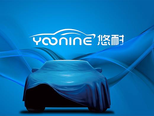 品牌整理（個人主頁-ZMjcyMzIyNjg=） - 品牌 - 站酷設計師CHSUNJIN原創(chuàng)素材 - 站酷ZCOOL