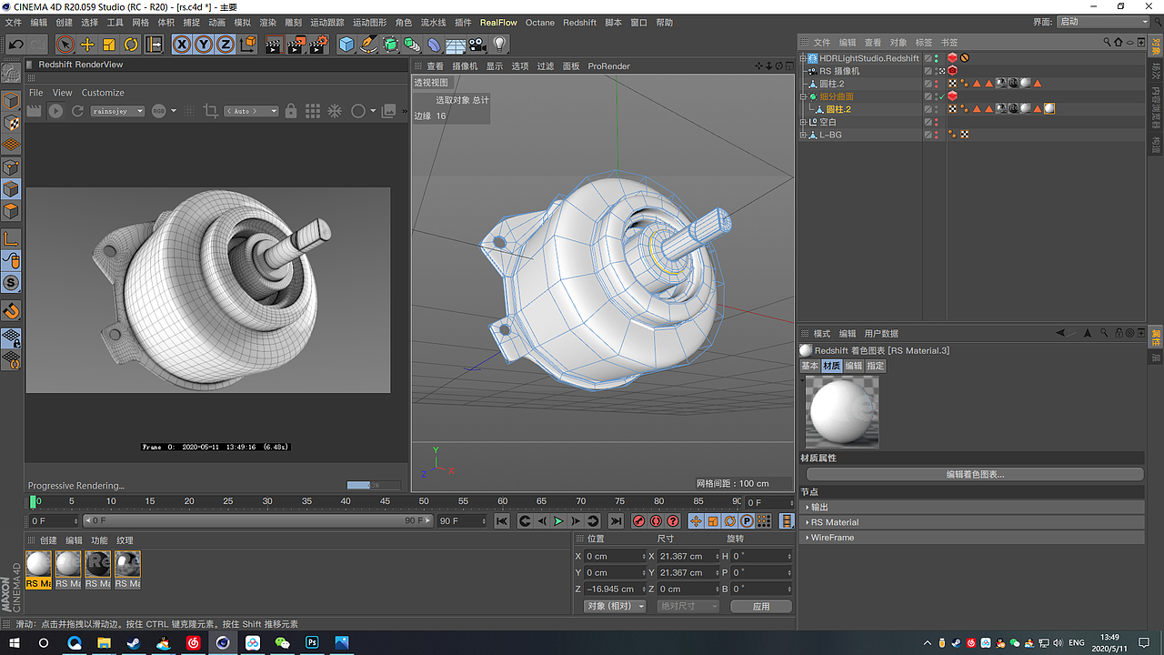电机建模渲染-C4D硬边建模-redshift渲染器（图ZMjA1MzgxOTg4） - 产品 - 站酷设计师LYNCHAW原创素材 - 站酷ZCOOL
