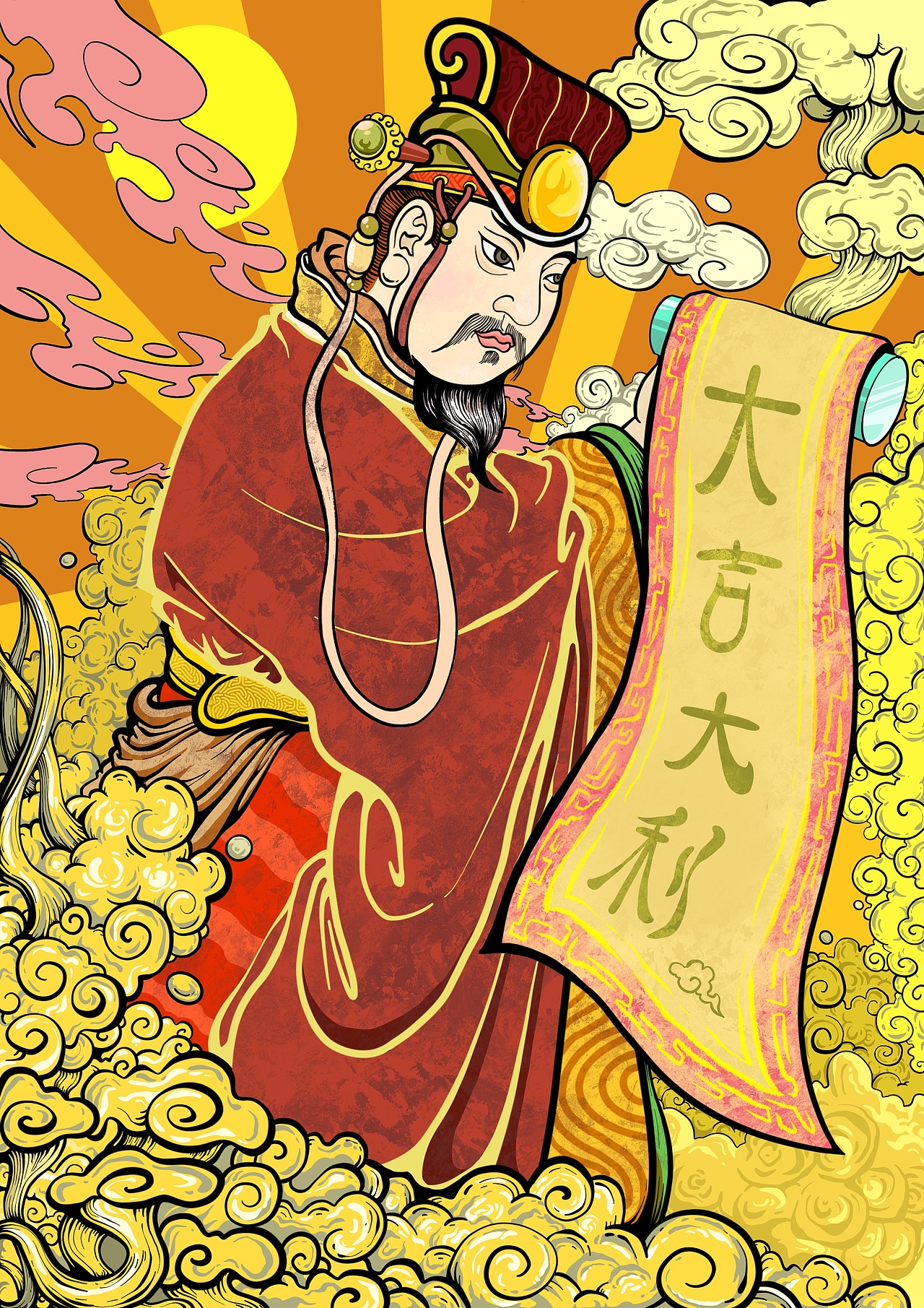 国潮原创插画《大吉大利》