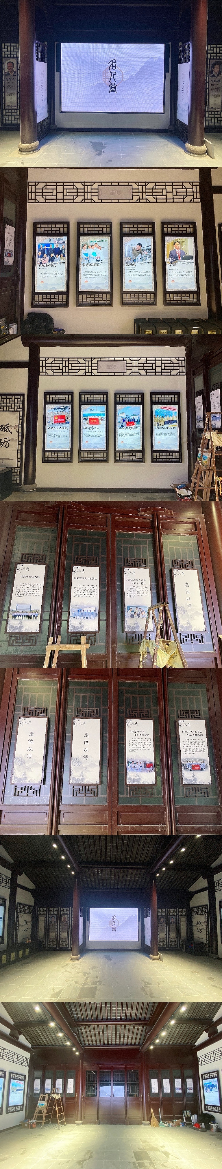 景区园林导视系统设计展厅设计（图ZMjc2MjY0MTcy） - 商业空间设计 - 站酷设计师雨文柒_原创素材 - 站酷ZCOOL