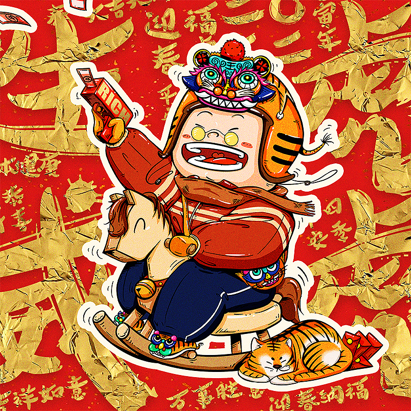 很乱但很喜庆的背景
<br>