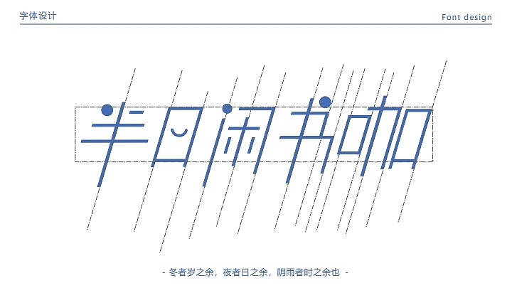 书咖-品牌设计