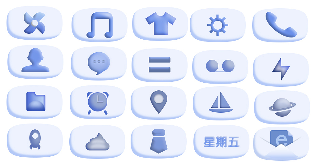 2.5D图标（图ZMzcxMDg4Mjg=） - 图标 - 站酷设计师昔日的阳光原创素材 - 站酷ZCOOL