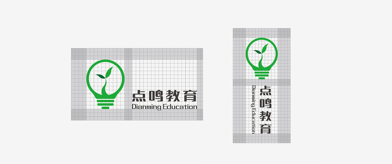 一半是海水,一半是火焰(logo与画#部分)