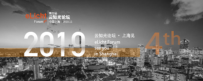 一组灯光教育banner（图ZMTc1NzkzMDU2） - 运营设计 - 站酷设计师花呼花呼原创素材 - 站酷ZCOOL