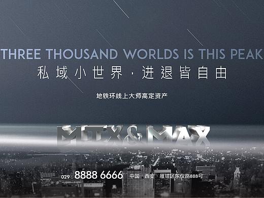 一些主K
