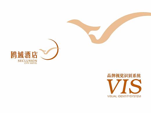 鸥域酒店VI设计（部分展出）