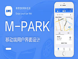 MPK停車APP 2.0