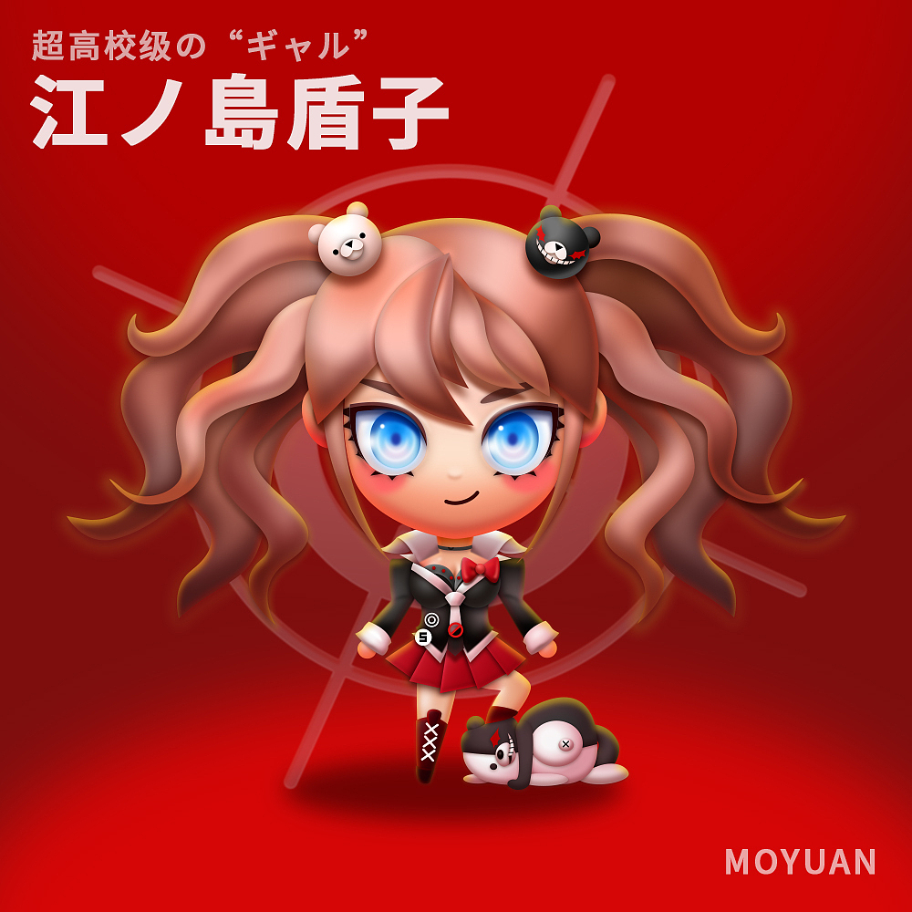 超级高校的绝望—江之岛盾子