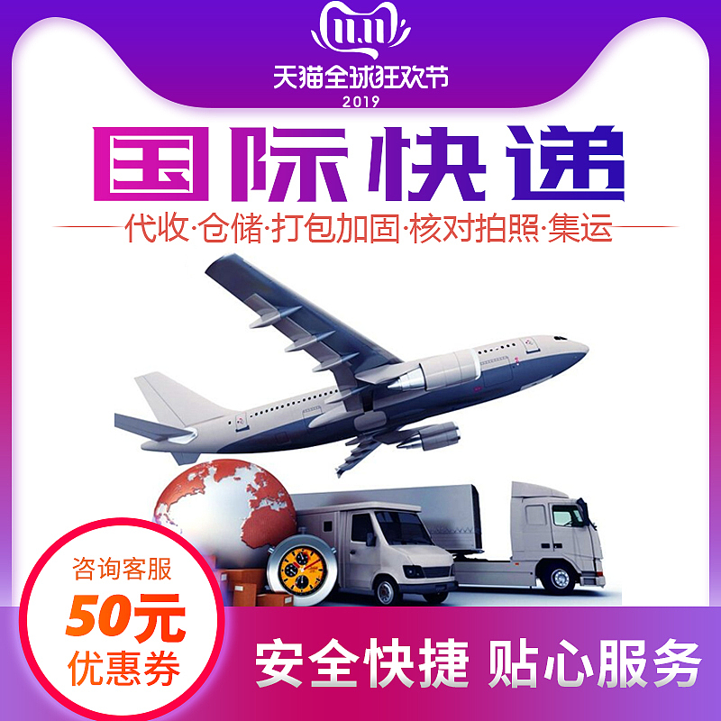 再来一波客户案例