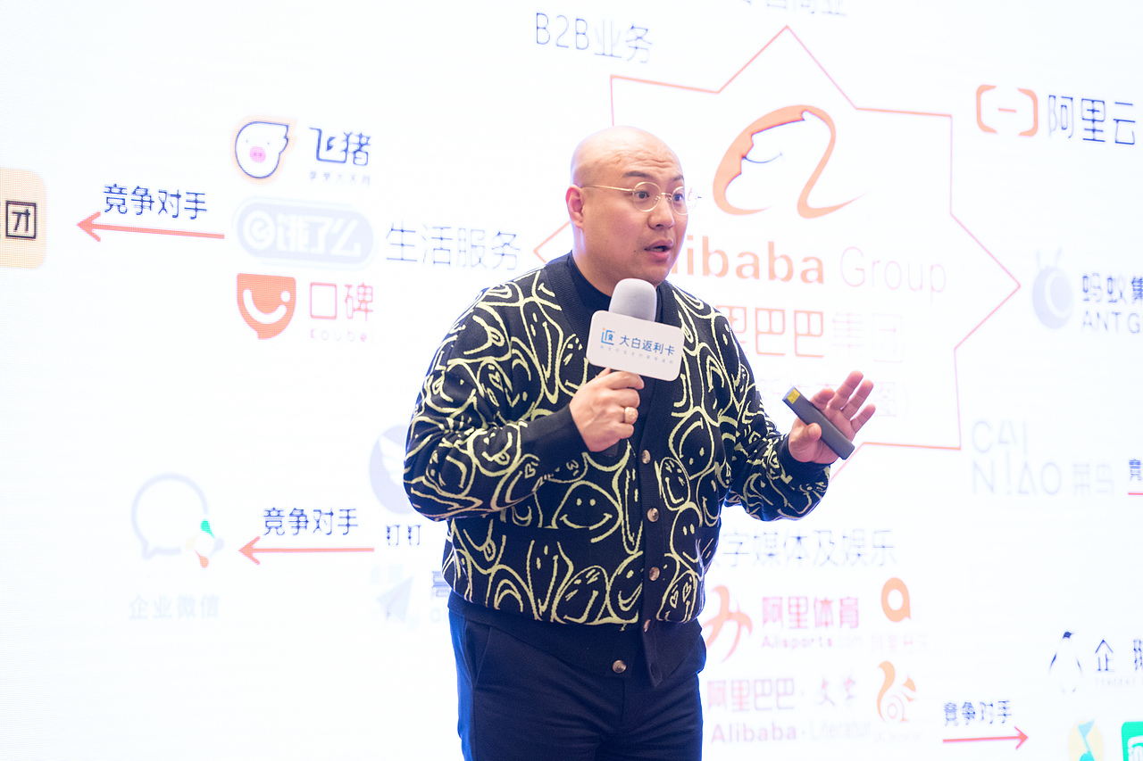 活动拍摄丨支付宝大白返利卡（图ZMjcwNTYzNjc2） - 其他摄影 - 站酷设计师Deceiter原创素材 - 站酷ZCOOL