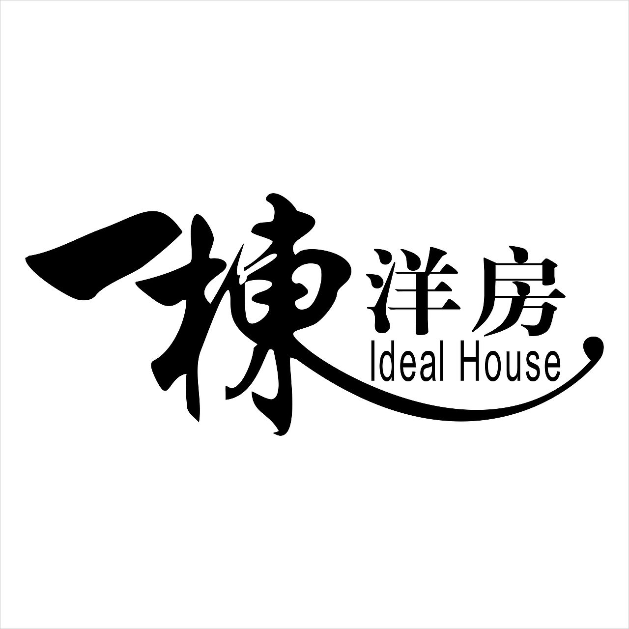 logo欣赏
