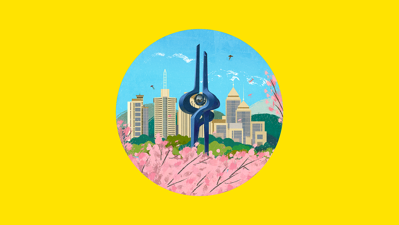 小Z的旅城-泉城济南（图ZMTU4Mjc1MjI0） - 创作习作 - 站酷设计师取物创意原创素材 - 站酷ZCOOL