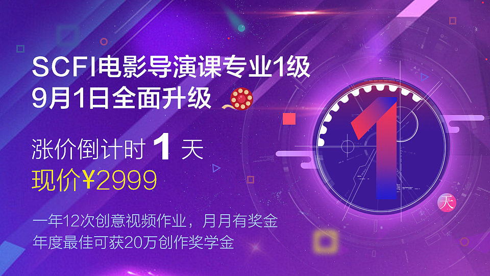 物料海报专题页（图ZMTYyNzg1MzI0） - 宣传物料 - 站酷设计师tianshu814原创素材 - 站酷ZCOOL
