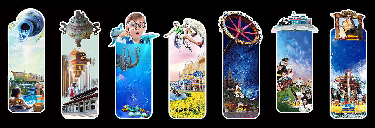 书签（图ZMTY3MzgzOTQ0） - 宣传物料 - 站酷设计师宫禅谦原创素材 - 站酷ZCOOL