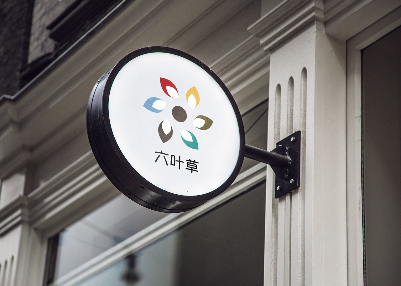 logo系列（图ZMTc2OTkzMzcy） - Logo - 站酷设计师楽天小歌原创素材 - 站酷ZCOOL