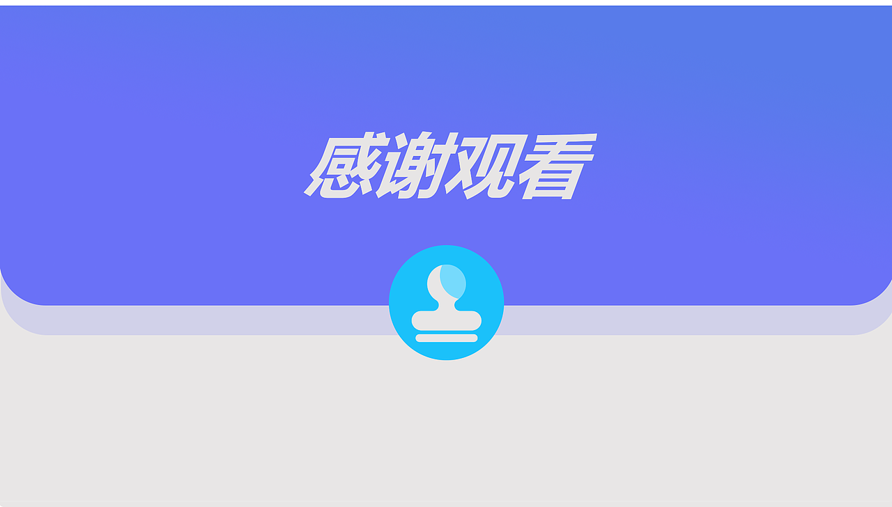 UI个人作品集（图ZMjc5NjI0NzQ4） - APP界面 - 站酷设计师Sherry杨_原创素材 - 站酷ZCOOL