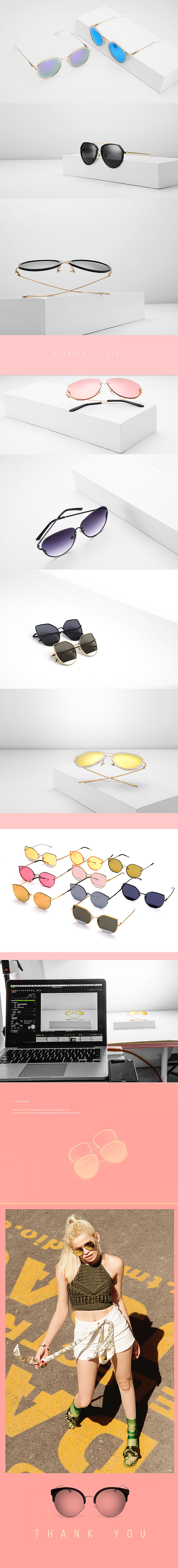 2017 glasses of summer（图ZODE3NzUyNzY=） - 产品摄影 - 站酷设计师摄影师贾承坤原创素材 - 站酷ZCOOL
