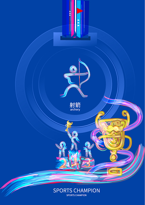 体育比赛项目的logo运动标志设计（图ZMjIyNDY0MzQ4） - Logo - 站酷设计师灵魂画师DJ药灵儿原创素材 - 站酷ZCOOL