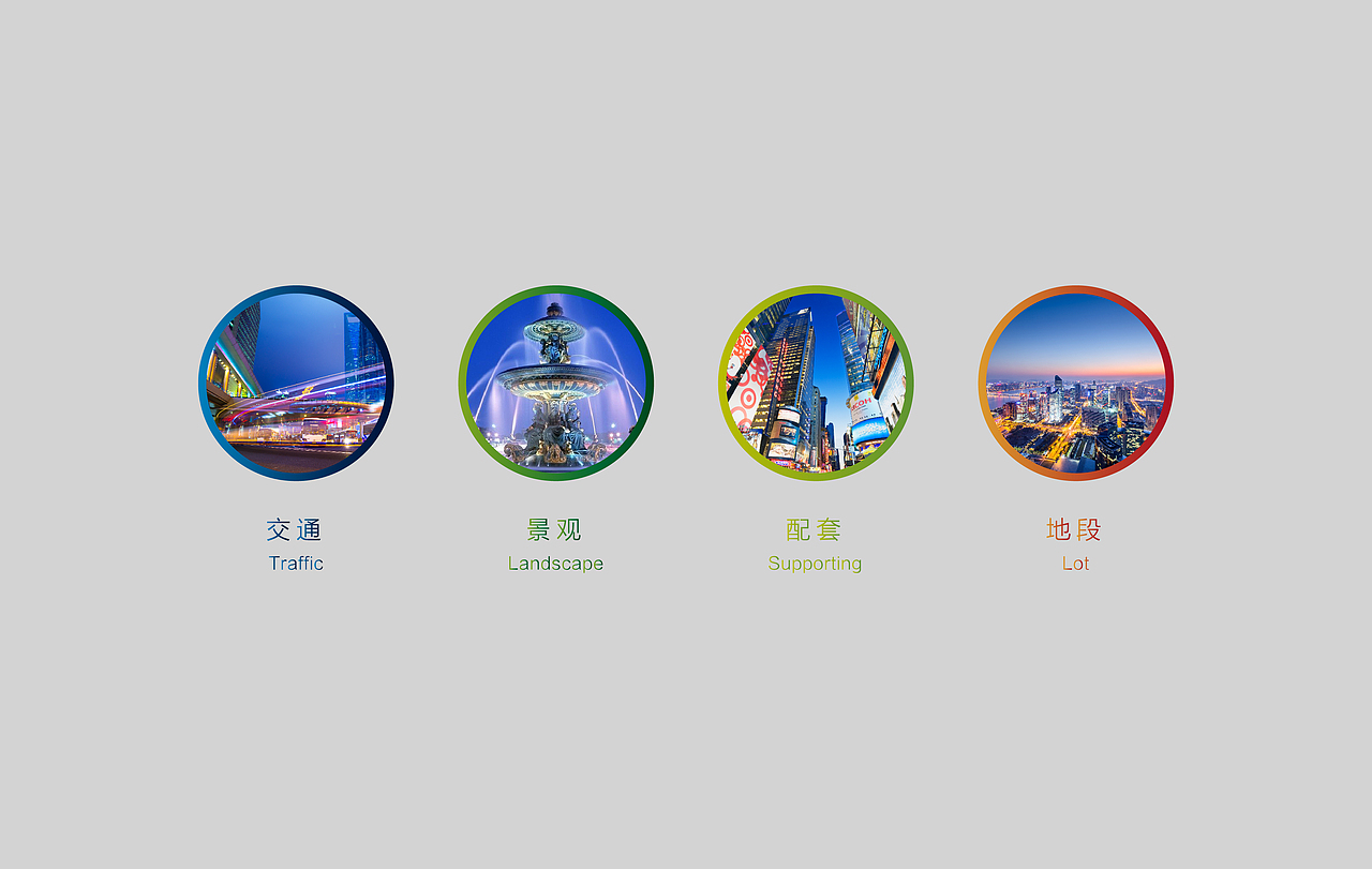 云海新语LOGO提案（图ZNjk4MDY0MzI=） - 品牌 - 站酷设计师黑煤球喜欢黑煤球原创素材 - 站酷ZCOOL