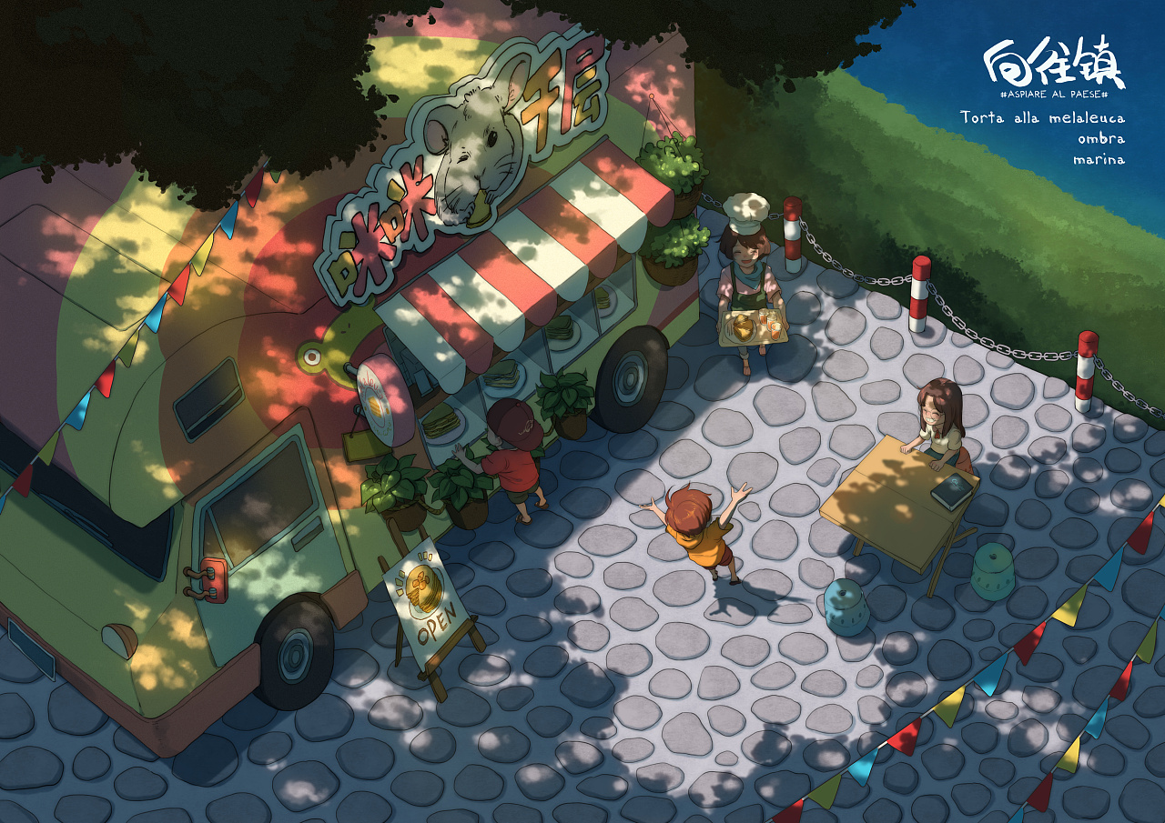 【向往镇】-蓝色系列|插画|商业插画|东隆咚 - 原创