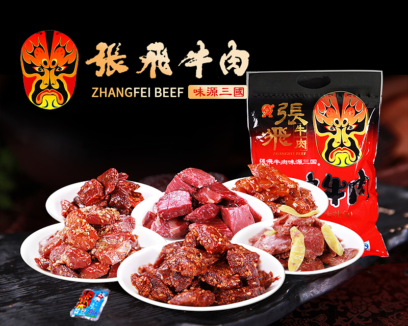 平面海报banner（图ZMTU0Mjk5MDI0） - 品牌 - 站酷设计师咆哮青年原创素材 - 站酷ZCOOL
