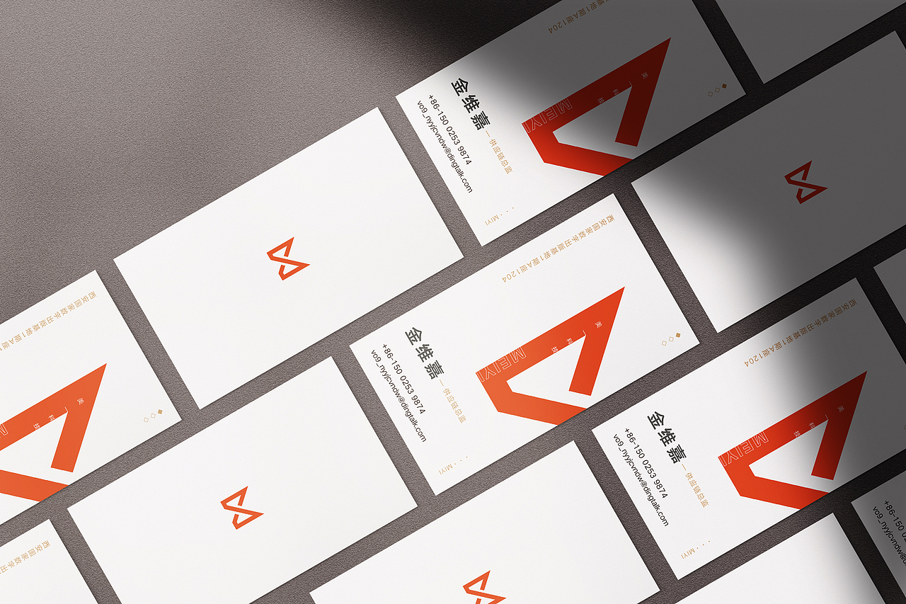 互联网公司LOGO设计