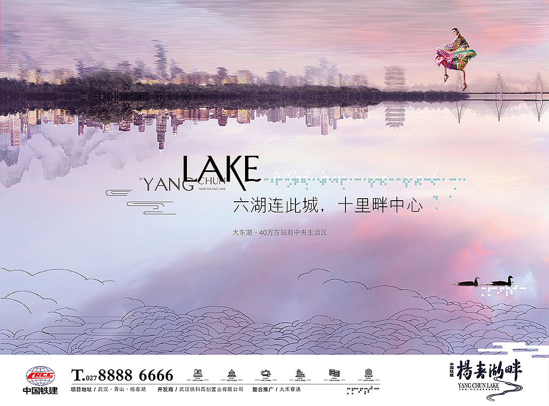 近期的地产提案（图ZMjczNjQ1MDg=） - 宣传物料 - 站酷设计师annoco原创素材 - 站酷ZCOOL