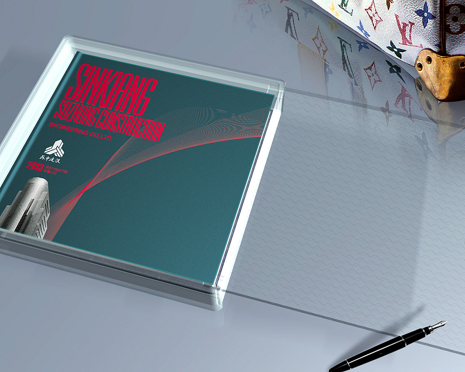 新疆苏中建设（图ZMTE2ODIxMDYw） - 书籍/画册 - 站酷设计师螺线原创素材 - 站酷ZCOOL