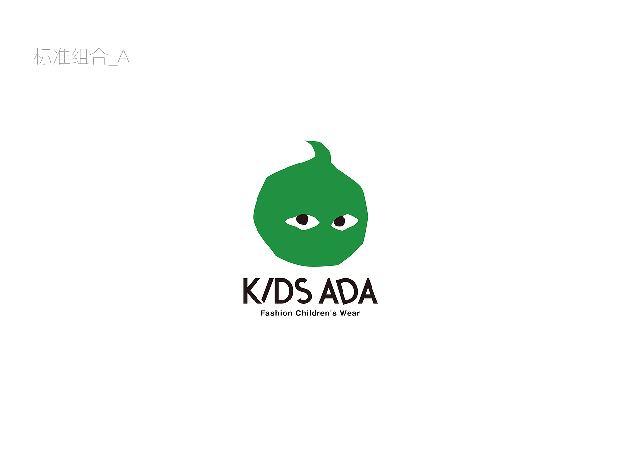 儿童潮牌——KIDS ADA（图ZMTY1MjQzMDE2） - 品牌 - 站酷设计师brilliancyting原创素材 - 站酷ZCOOL