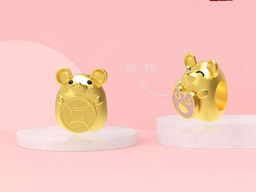 《鼠来宝》黄金转运珠