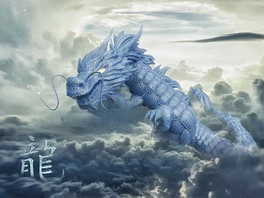 胖龙