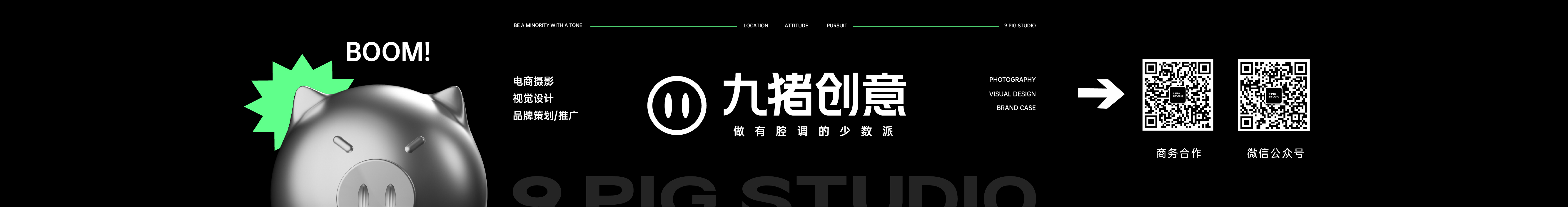 就是一座小山的个人主页（封面预览） - 主页封面设置 - 站酷设计师就是一座小山原创素材 - 站酷ZCOOL