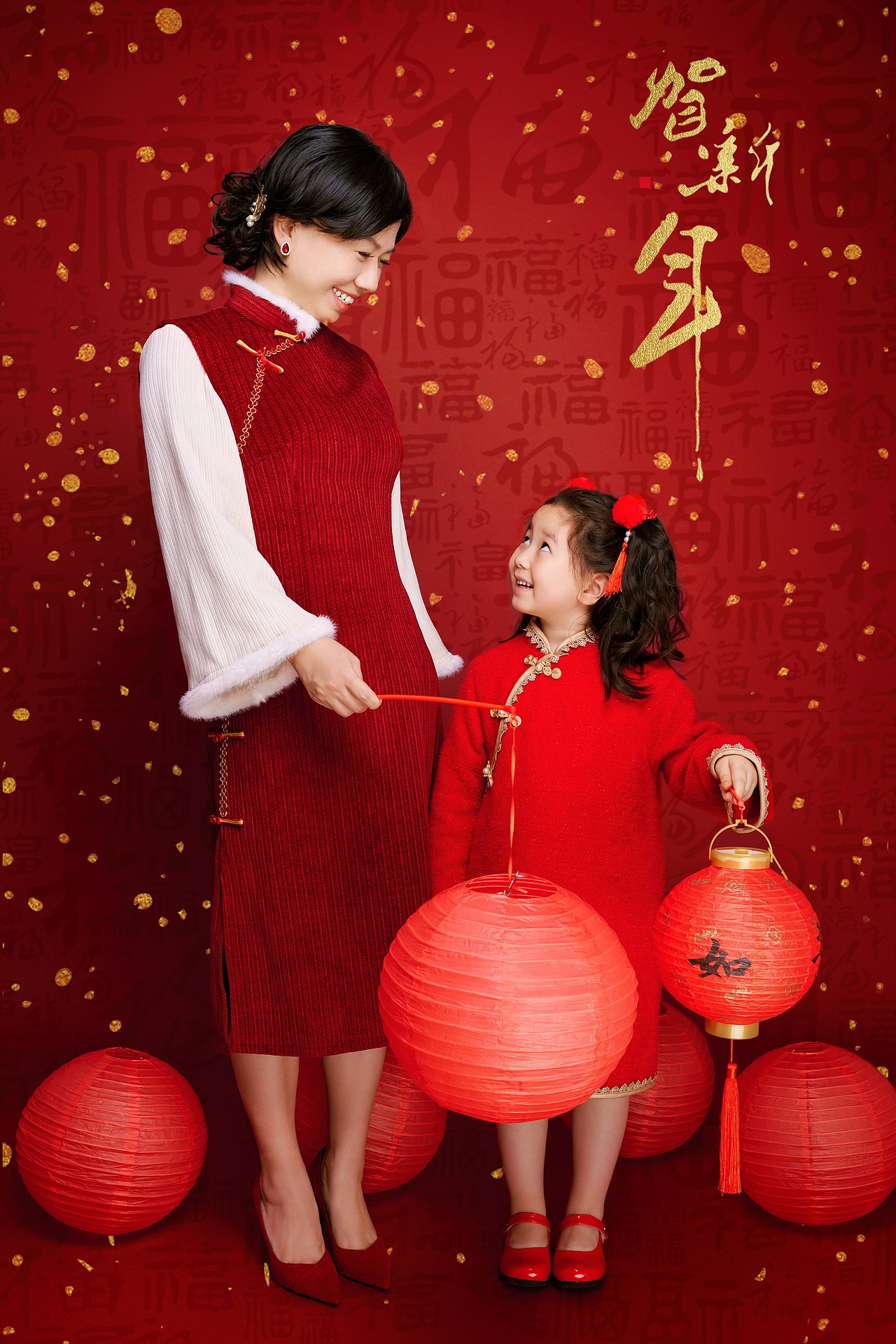 开开心心过大年