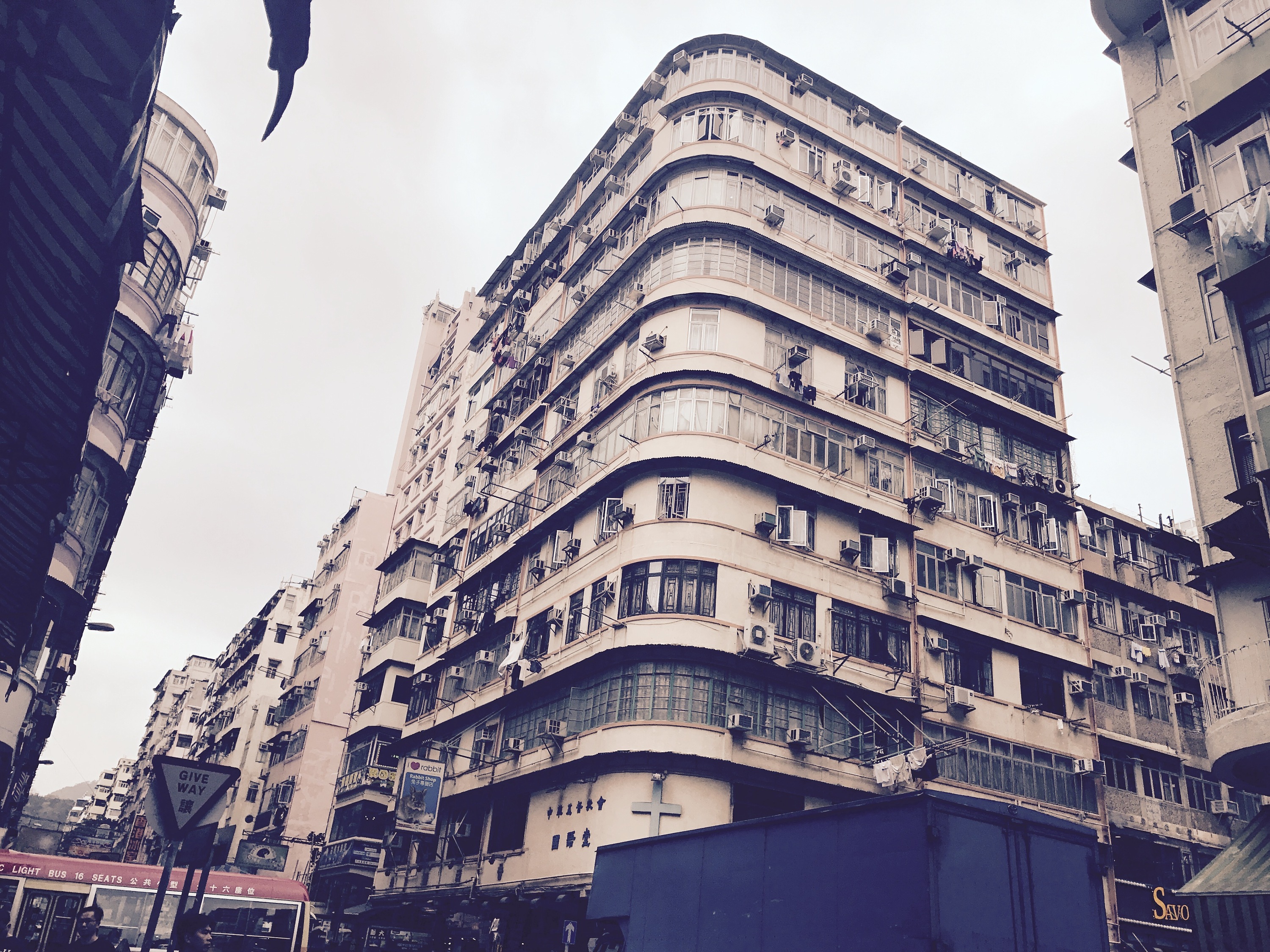 童学·香港老城区文化
