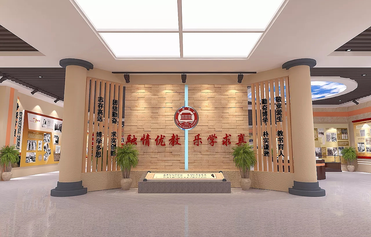 小学校园文化展厅及功能空间设计|三维|其他三维|云迪