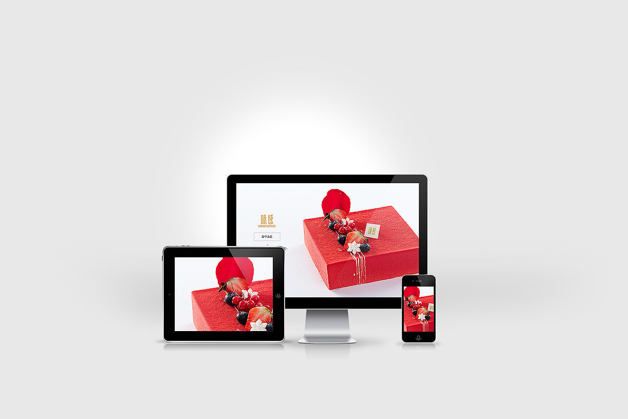 逼格蛋糕海报（图ZNDU0NTEzMzY=） - 运营设计 - 站酷设计师视觉健原创素材 - 站酷ZCOOL