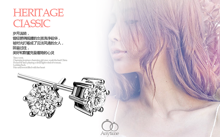 banner（图ZNTA1Mzk5ODQ=） - 运营设计 - 站酷设计师lala阿狸原创素材 - 站酷ZCOOL