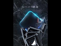视频素材