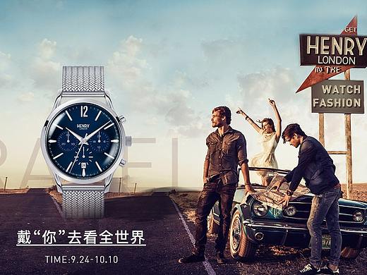 18年国庆出游（个人主页-ZMzMwNTczMDg=） - 电商 - 站酷设计师柠檬草的忧伤原创素材 - 站酷ZCOOL