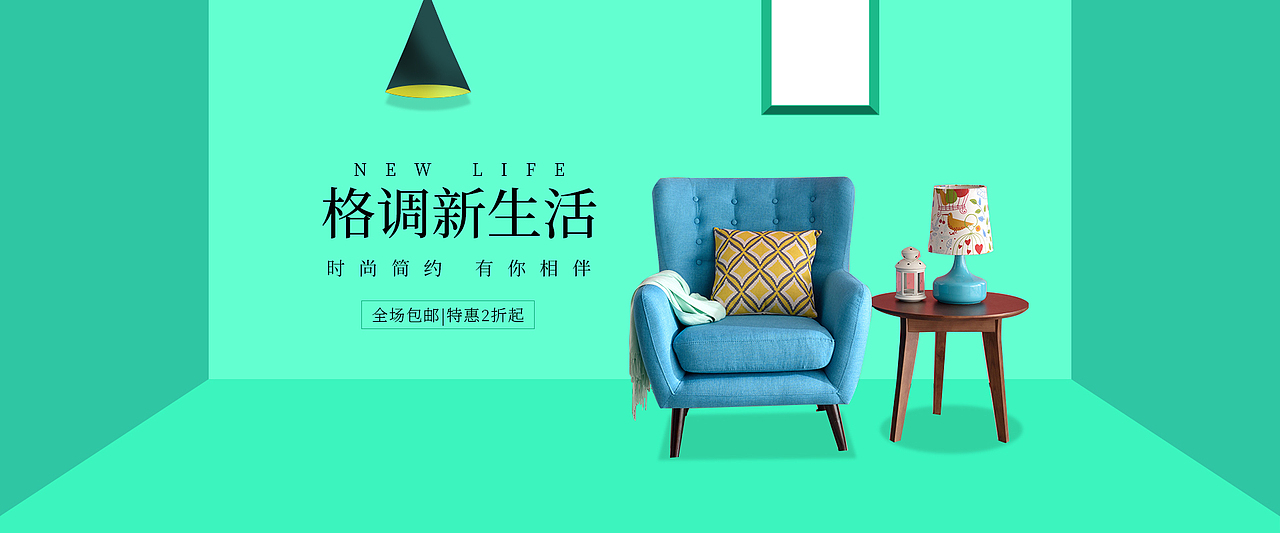 banner（图ZMTYyMzc1MTky） - 宣传物料 - 站酷设计师Bowdown晨原创素材 - 站酷ZCOOL