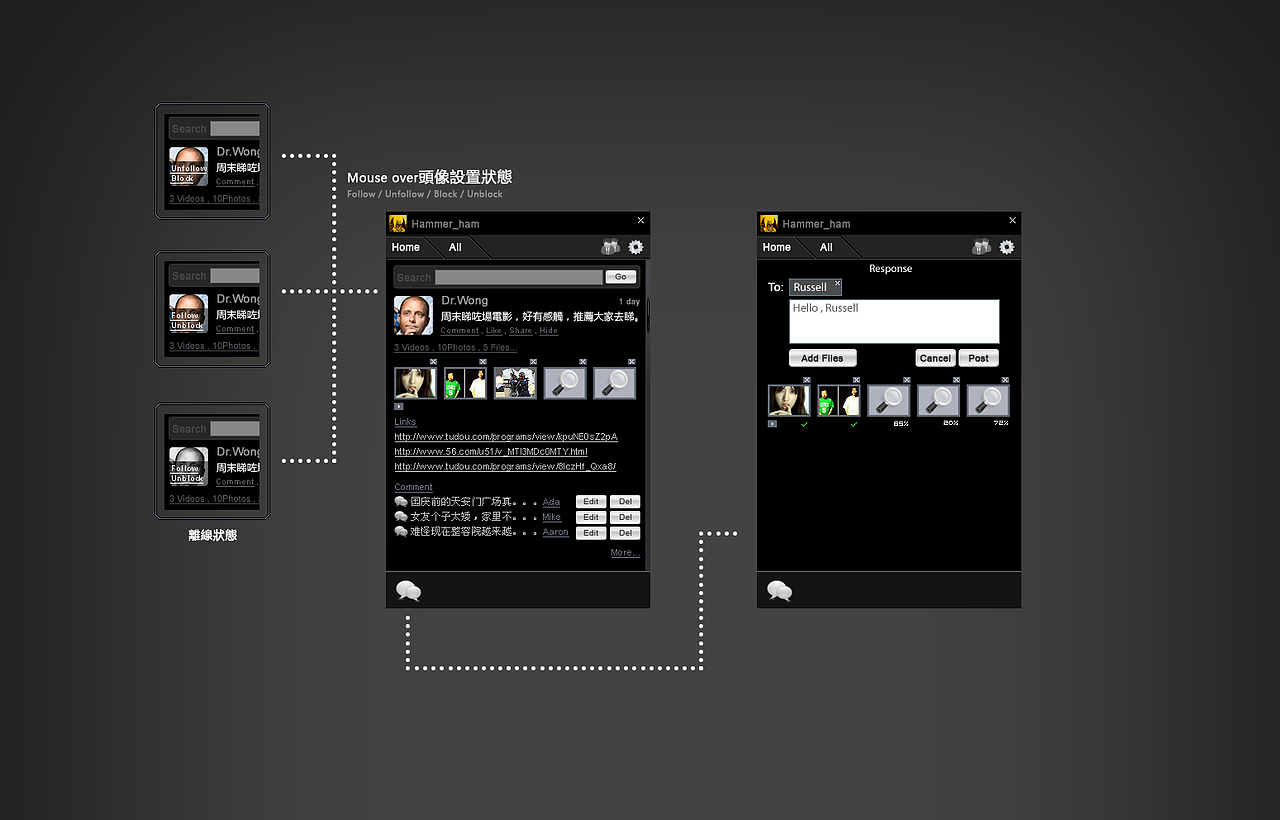设计需要沉淀 | 发一套08年的老古董作品