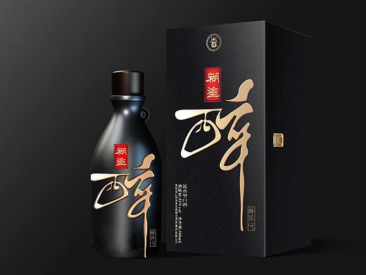 糊涂人生酒——糊涂醉