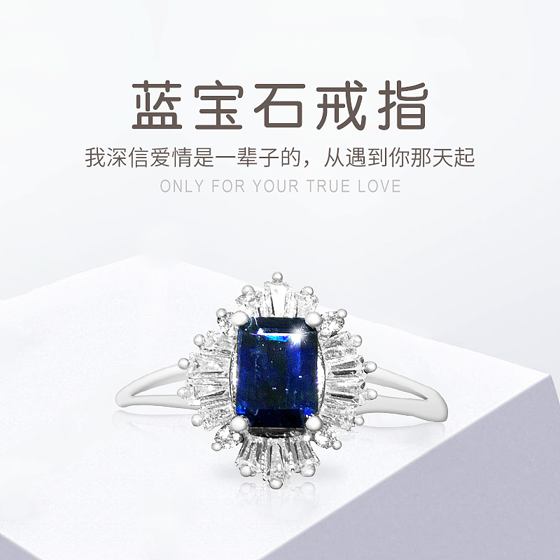 淘宝店铺-珠宝首饰全店设计（图ZMTE5MTA0MzAw） - 海报 - 站酷设计师沂华双城原创素材 - 站酷ZCOOL