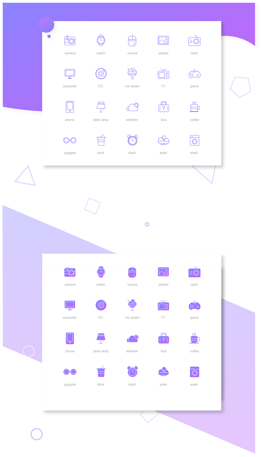 ICON（图ZMTU3NTE4MzQw） - 图标 - 站酷设计师souwil原创素材 - 站酷ZCOOL